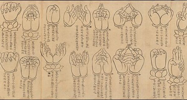 440px-白描印相図巻-Scroll_of_Mudras_MET_DP234314